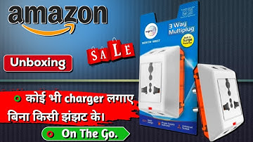 Unboxing The Best Wipro Universal Multi-plug Adapter - A Must Have!