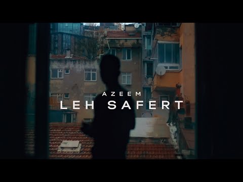       2024 عظيم ليه سافرت