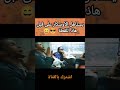 بن عيسى الجيراري افلام مغربية فكاهة مغربية 2022 فكاهة 