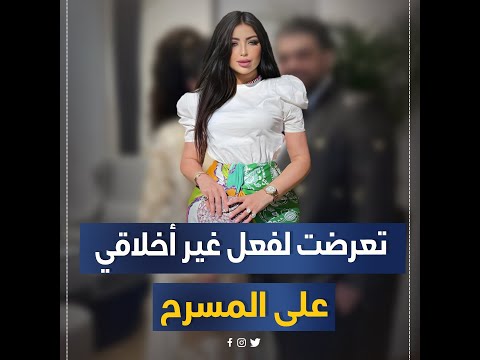 اتحكم عليها بالحبس في تهمة منافية للآداب واتهمت جوزها بإقامة علاقة على سريرها