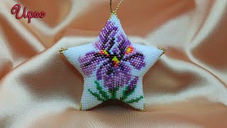 звезда из бисера тохо - Ирис (star of beads Iris)