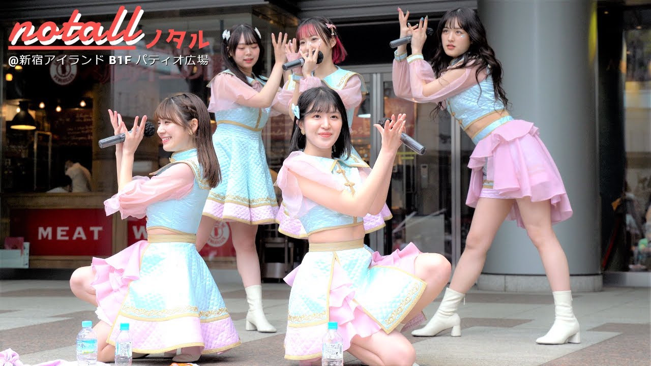 notall『サクラパノラマ』/新宿アイランドタワー B1Fパティオ広場(2023.04.02)【4K】Japanese Girls Idol Group