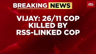 Congress Leader Vijay Wadettiwar Clarifies Hemant Karkare Murder Claims | India Today News