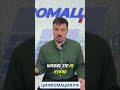Измеримая цель: как правильно выбирать инструменты #цифромация