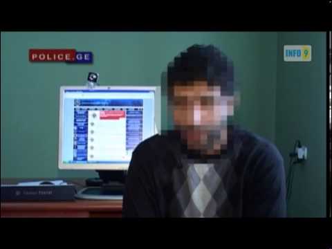 სწრაფი ჩარიცხვის აპარატები