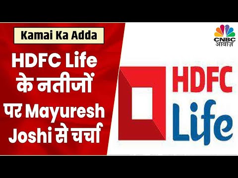 HDFC