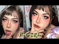 E-Girl Makeup ตามคำขอจ๊ะ!! | Baroctar
