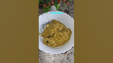 Boiled fish with mustard seed | Homemade dish    😋😋                     #fish #fishdish #fishgravy