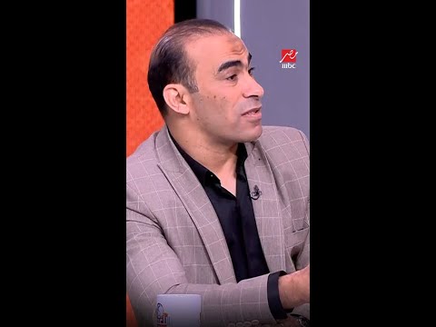 اللعيب سيد عبد الحفيظ ينفعل على أيمن عبد العزيز ماتجيبش سيرة الأهلي