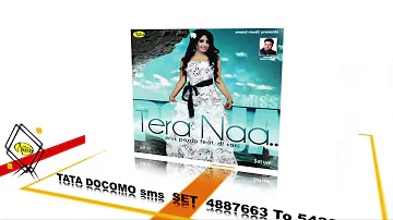 Miss Pooja || Tera Naa ||  New Punjabi Song 2017 || Anand Music