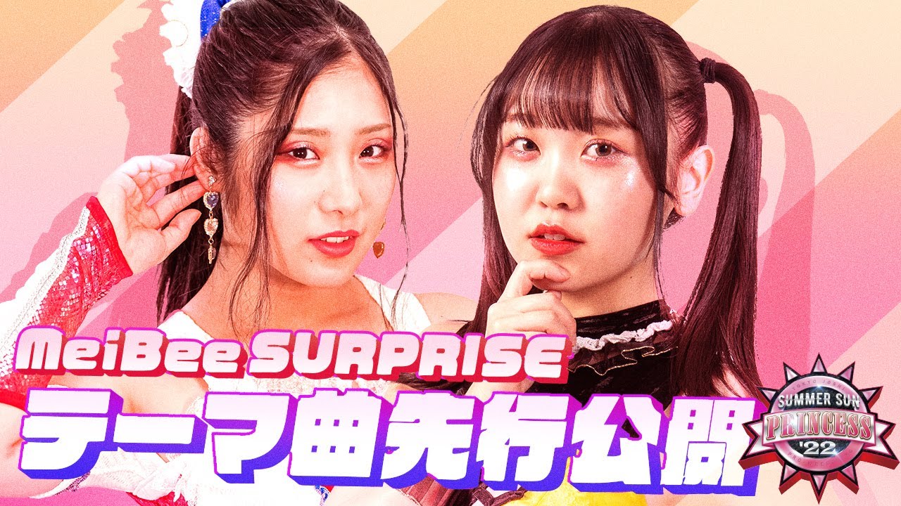 メイ スプリングメドレーデザインPはこちらで完売。キャンセルあり 新旧Zの美しさを極めろ！」スピードフォルムが進めるS30＆RZ34補完計画