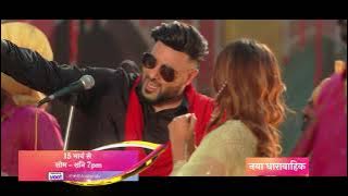 Udaariyaan: 15th March, 7 PM