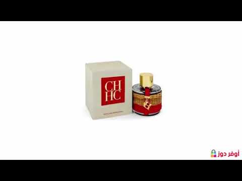 Ch Men Perfume Carolina Herrera