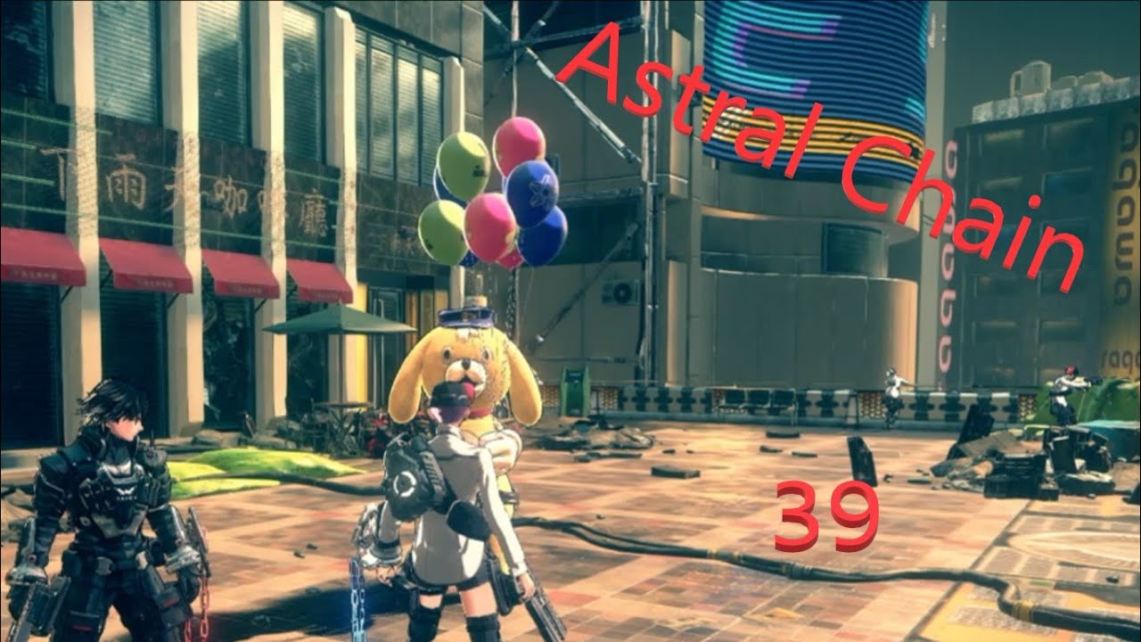 Lappy's Quiz | Astral Chain #39