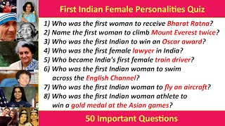 First Indian Female Personalities Quiz | Women's Day Special Quiz | India General Knowledge Quiz MCQ