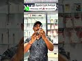 iPhone 📱 13 128gb battery 🔋 88% fully fresh