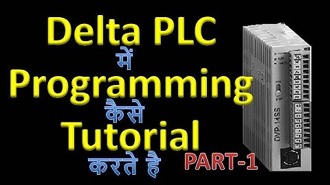 🔴 learn delta plc programming tutorial {hindi-हिंदी}