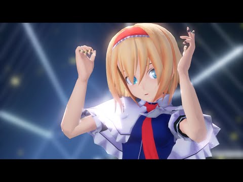 【東方MMD】アリス・マーガトロイドで『ラビットホール』