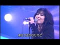 天使の休息　久松史奈　Fumina Hisamatsu