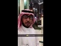 المكتبة العامة بالدمام المكتبة العامة بالدمام