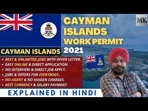 CAYMAN ISLANDS Work Permit 2021 | How to get CAYMAN ISLANDS Work Visa 2021 | CAYMAN ISLANDS Jobs