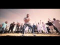 Inch 3 Full Official Video By Karan Veer ft Music Empire