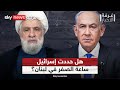 ضوء أخضر أميركي لتدخل عسكري إسرائيلي في لبنان.. هل تم تحديد ساعة الصفر؟ | #غرفة_الأخبار