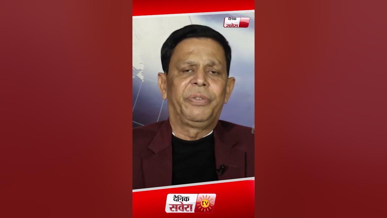 Astrologer Vijay Gupta Dainik savera YouTube