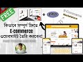 How to Create a Professional Ecommerce Store || Martfury PHP script + Admin Panel || For Free