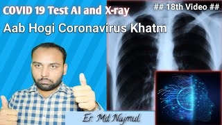 AI based software to detect Covid-19 : Indian Scientists Devise Low-cost screenshot 4