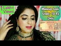 Makeup Tutorial under 10 Rupees || 10 रुपये में पार्टी मेकअप करें | Glowy Dewy Diwali Makeup 2019🌟