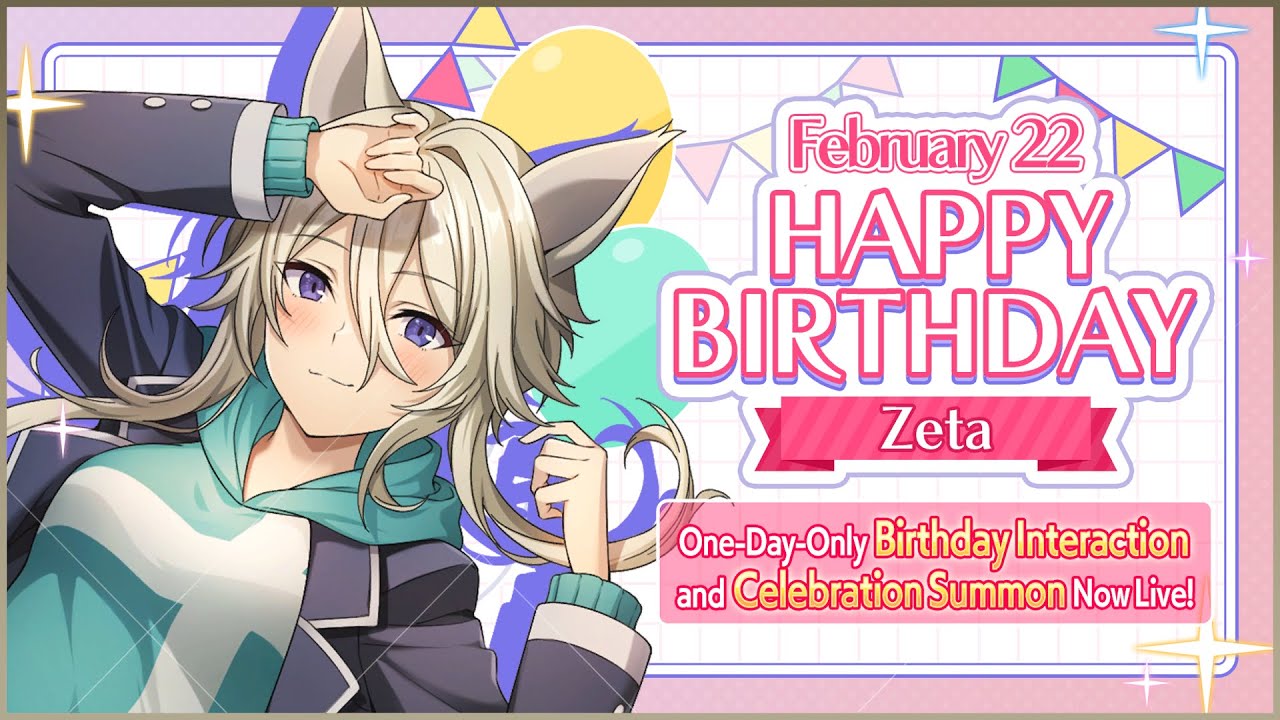 Zeta Birthday Interaction | The Eminence in Shadow: Master of