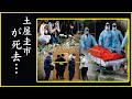 土屋圭市の急な訃報！そして、その死因とは!?さらに亡くなる直前書かれていた遺作とは...
