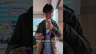 Pov 0.62 Oolong Tea In