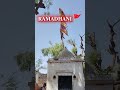 #ranujanaraja #tiktok #love #viralvideo #comedy #trendingshorts #funny #song #pakhalabhatakupakudi