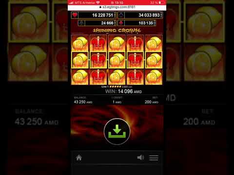 Spēļu un īsi kazino izgalamās Star casino tiešsaistē