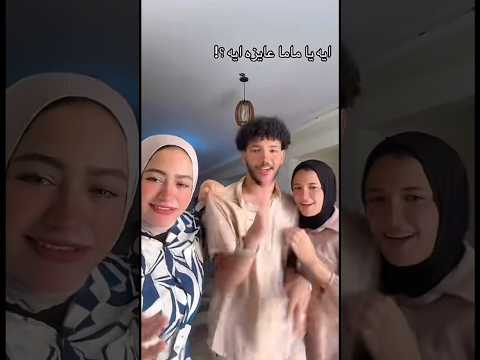 لما حد يحب حد آلاء رزق حورات اغاني