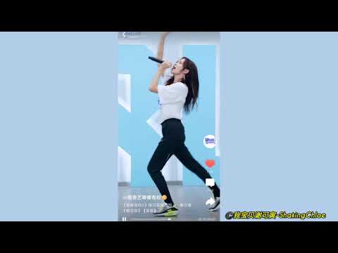 YWY ‖《青春有你2》︳One Take ︳「谢可寅- Shaking ♥.♥」x【想见你想见你想见你】🌸～(^з^)-♡