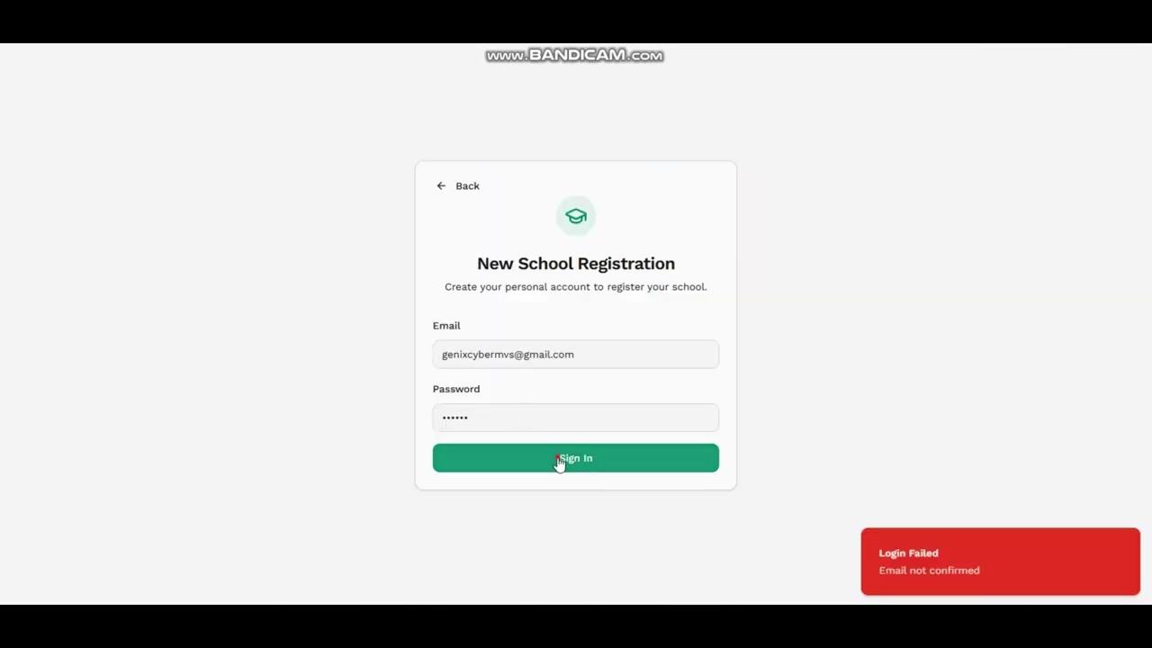 School Management System