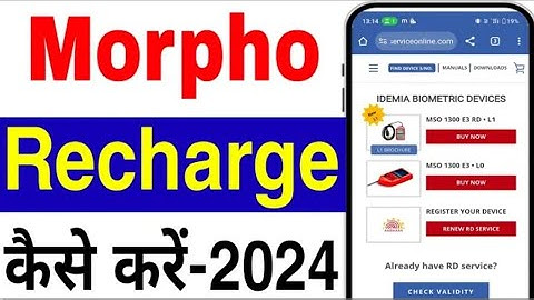 Morpho Recharge Kaise Kare 2024 | How To Recharge Morpho Device | Morpho Device Not Working