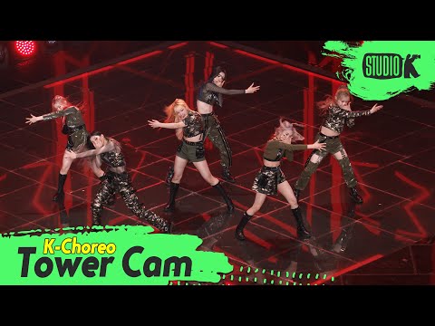 [K-Choreo Tower Cam 4K] PIXY(픽시) 직캠 &amp;#39;Let Me <strong>Know</strong> &amp;#39; (PIXY Choreography) l @MusicBank <strong>KBS</strong> 210604