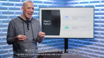 2 什么是 Python｜小甲鱼原创翻译—微软官方 Python 教程