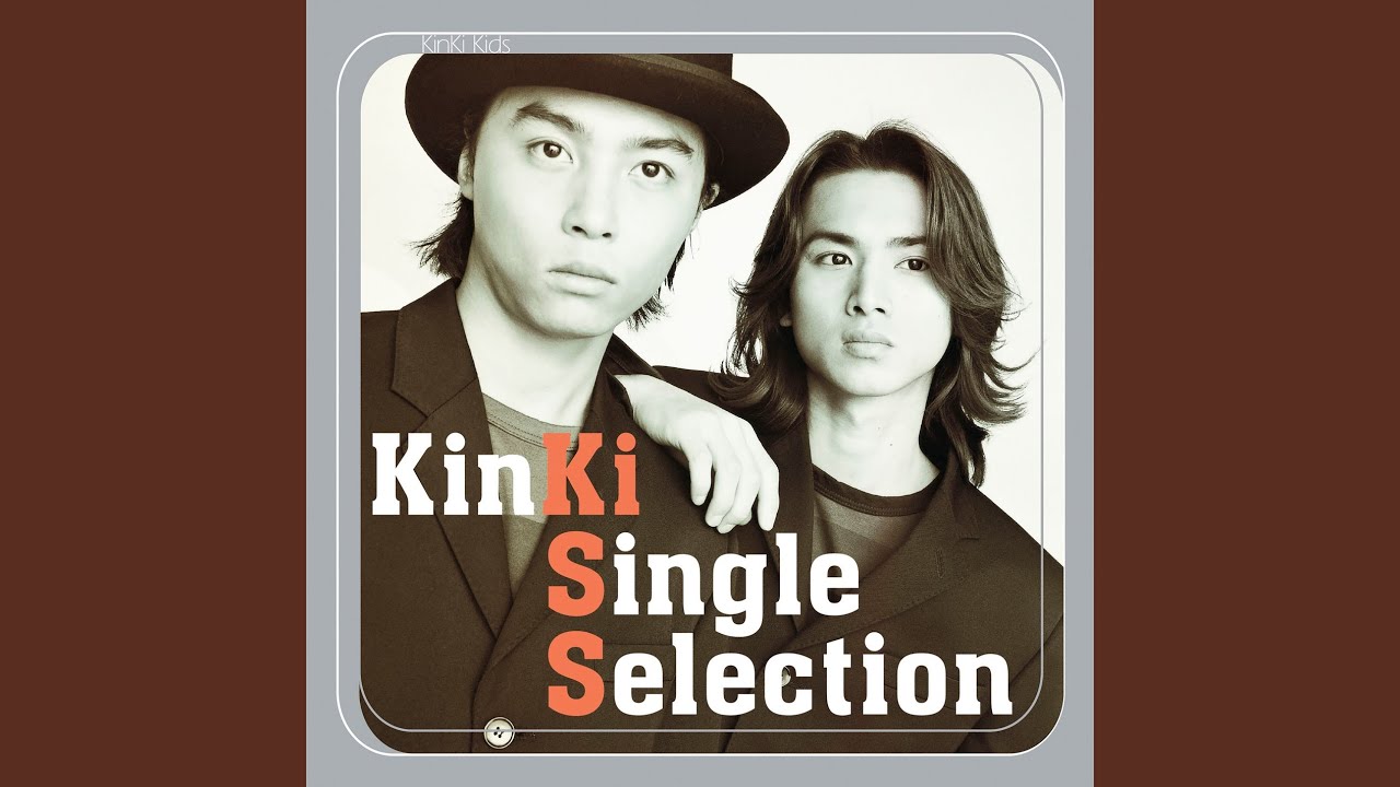 Theme of KinKi Kids '00 - YouTube