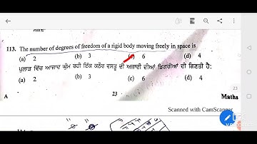 Maths Lecturer answer key part 2 (12-07-2021)