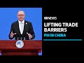 Anthony Albanese attends Shanghai trade expo to begin official visit to China | ABC News