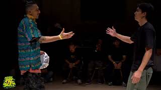 Eddie Styles Vs Doom-Footwork Semifinals-Floor Gangz Anniversary 2023