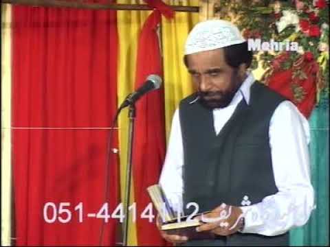 Eidgah Sharif - Yousaf Memon Naat Paak -21-22 Apri...