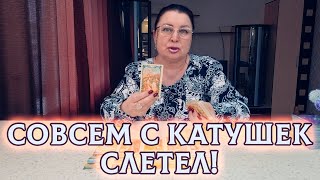:         ?
