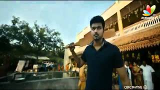 Jilla vijay intro first on net ded all fans