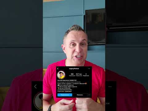 Какие акции купить в 2022 году